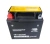BATERIA YB7-BS MF - comprar en línea