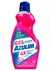 LIMPADOR GEL FLORAL 2L - AZULIM - comprar online
