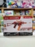 Pistola Hiper Gel X-Shot Trace Fire x10000 - comprar online