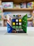 Cubo Rubik's Cage