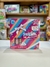 Party Pop Teenies