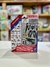 Transformers Megatron - comprar online