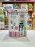 Juliana Mi Primer Dispenser - comprar online