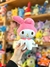 Peluche Hello Kitty And Friends My Melody