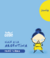 ANTES DE DORMIR: 1 libro - junio - comprar online