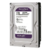 HD SATA 1TB WD PURPLE - WESTERN DIGITAL - comprar online