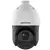 CÂMERA HIK SPEED DOME IP DS-2DE4225IW-DE 25X ZOOM (P OUT)
