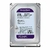 HD SATA 2TB WD - PURPLE WESTERN DIGITAL - comprar online
