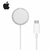 Base Cargador Magsafe 15W en internet