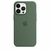 iPhone - Silicone Case - comprar online