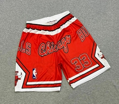 2x1 en short de la NBA General Trend® + Medias Antideslizante de Regalo en internet