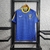 Brasil - Camisa II Retro 10/11 - comprar online