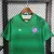 Bahia - Camisa Goleiro Verde 23/24 - Armário do Torcedor