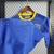 Brasil - Camisa II Retro 10/11 - loja online