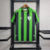América MG - Camisa I 23/24 - comprar online