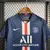 PSG - Camisa I Retro 19/20 - Armário do Torcedor