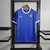Brasil - Camisa II Retro 06/07 - comprar online