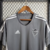 Atlético MG - Camisa Treino 22/23 - loja online