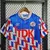 Ajax - Camisa II Retro 90/91 - Armário do Torcedor