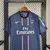 PSG - Camisa I Retro 12/13 - loja online