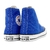 Tênis Converse Chuck Taylor All Star Cano Alto Azul Royal - loja online