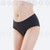 Mia sin costuras - comprar online