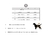 Boss - tienda online