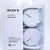Fone de ouvido on-ear gamer Sony ZX Series MDR-ZX110 - comprar online