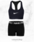 Conjunto NIKE Deportivo