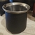 Mate Térmico