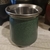 Mate Térmico - comprar online
