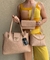 Bolsa Modelo Prada - loja online