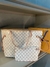 Bolsa LV neverfull - loja online