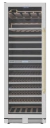 ADEGA TECNO VINTAGE 151 GARRAFAS - comprar online