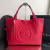 Bolsa Tote Gucci Soho - Essence 