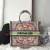Bolsa Christian Dior Book Tote Multicolor