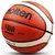 Molten bg4500 basquete tamanho 6/7 masculino feminino jogo interno treinamento b - cloudcommerce