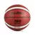 Imagem do Molten bg4500 basquete tamanho 6/7 masculino feminino jogo interno treinamento b