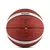 Imagem do Molten bg4500 basquete tamanho 6/7 masculino feminino jogo interno treinamento b