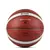 Imagem do Molten bg4500 basquete tamanho 6/7 masculino feminino jogo interno treinamento b