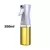 Spray de Óleo Multifuncional 200ml/300ml/500ml – Dispensador para Cozinha, Churrasco e Acampamento