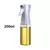 Spray de Óleo Multifuncional 200ml/300ml/500ml – Dispensador para Cozinha, Churrasco e Acampamento - comprar online