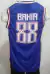 REGATA DRYFIT BASQUETE MASCULINO BAHIA AZUL na internet
