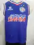 REGATA DRYFIT BASQUETE MASCULINO BAHIA AZUL - comprar online