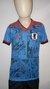 CAMISA DE TIME JUVENIL 8 A 12 ANOS _réplica - comprar online