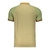 Camisa Bahia Edição especial Todas as Artes 25/26 - Torcedor Esquadrão Masculina - Bege e verde - comprar online