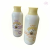 Kit Baby Zumm Shampoo e Condicionador 2 em 1 + Loção Hidratante Corporal - Abelha Rainha 1/3