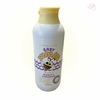 Shampoo e Condicionador 2 em 1 Baby Zumm 200ml - Abelha Rainha 1/3