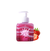 Gel Creme para Virilha - Morango com Creme - 180g - Beijável - CS Moda Íntima