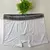 Imagem do Cueca Boxer Microfibra - SOMELLOS